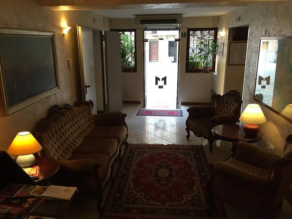 Hotel Malibran Venecia 3*,  Italia