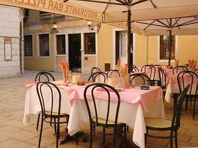 Hotel Malibran Venecia Italia